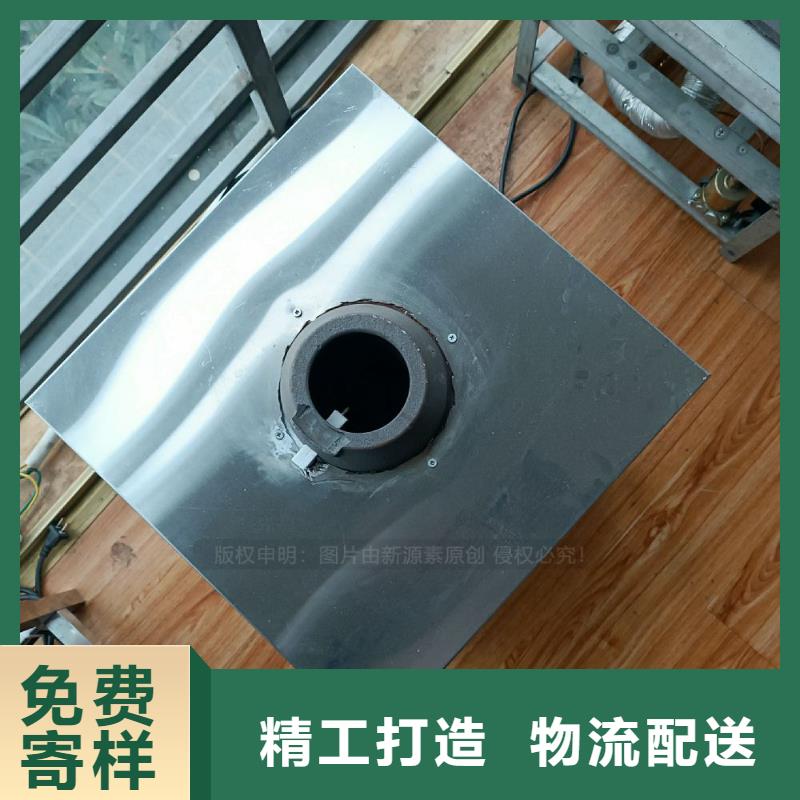 植物油灶具植物油燃料专注细节更放心