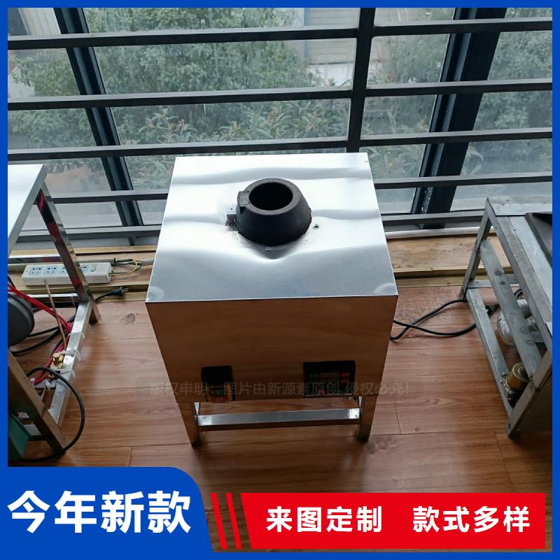 植物油燃料灶具代理销售