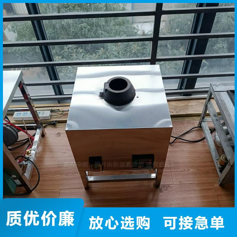 植物油灶具_环保燃油炉具值得信赖