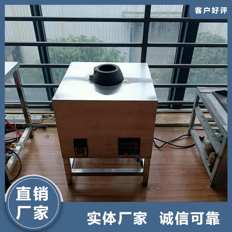 燃料植物油灶具代理销售