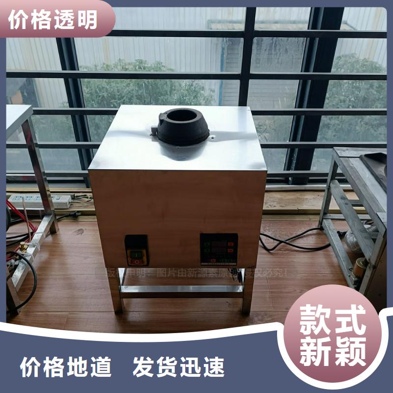 无醇植物油灶具厂家厂家供应保障