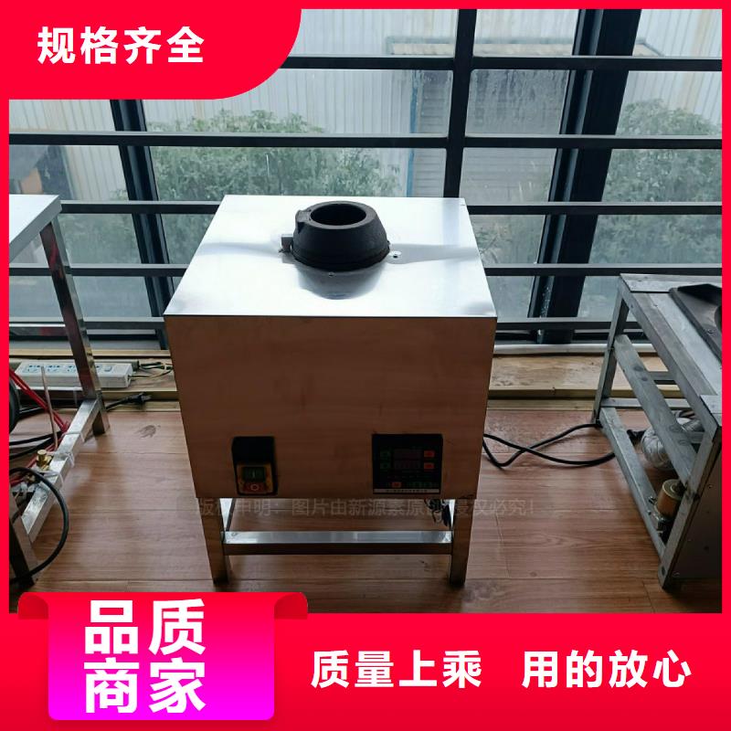 无醇植物油灶具生产厂家