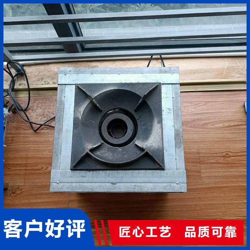 无醇植物油灶具零售商灶具销售