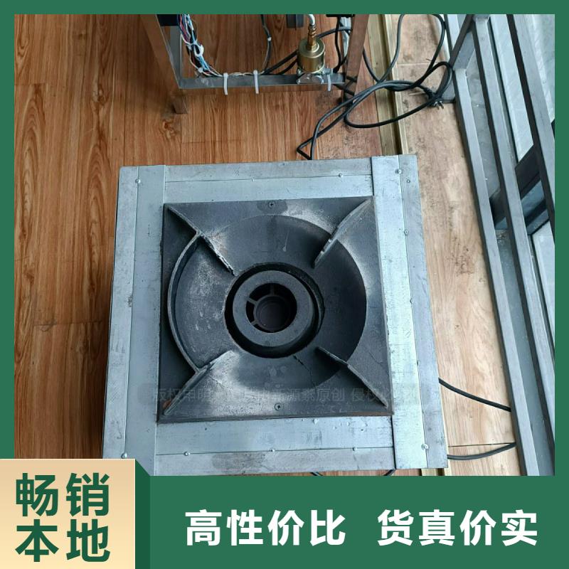 植物油灶具,厨房新能源植物油快捷的物流配送