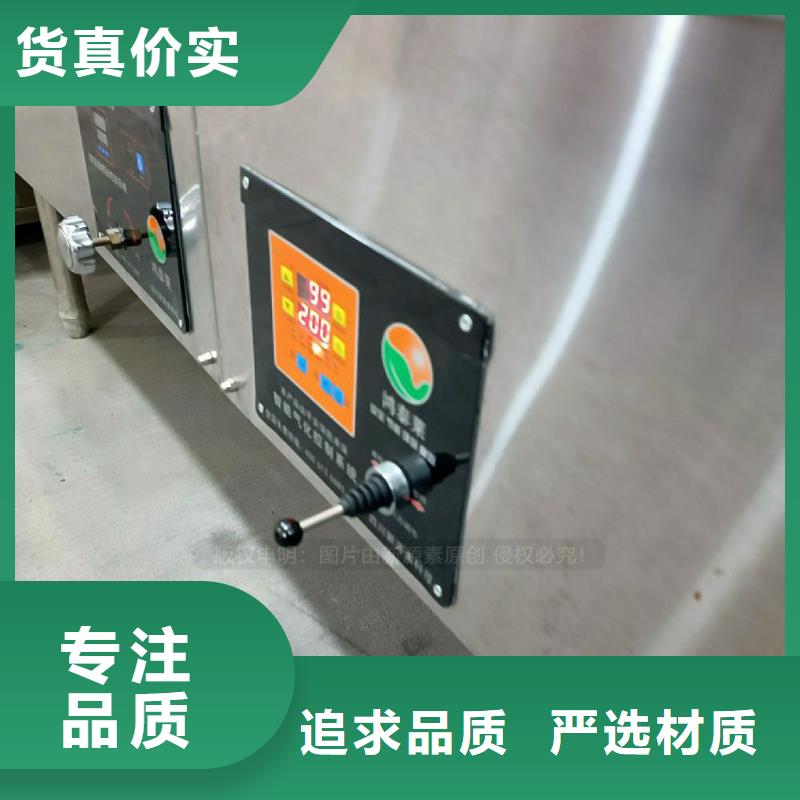 植物油灶具厂家替代传统燃料