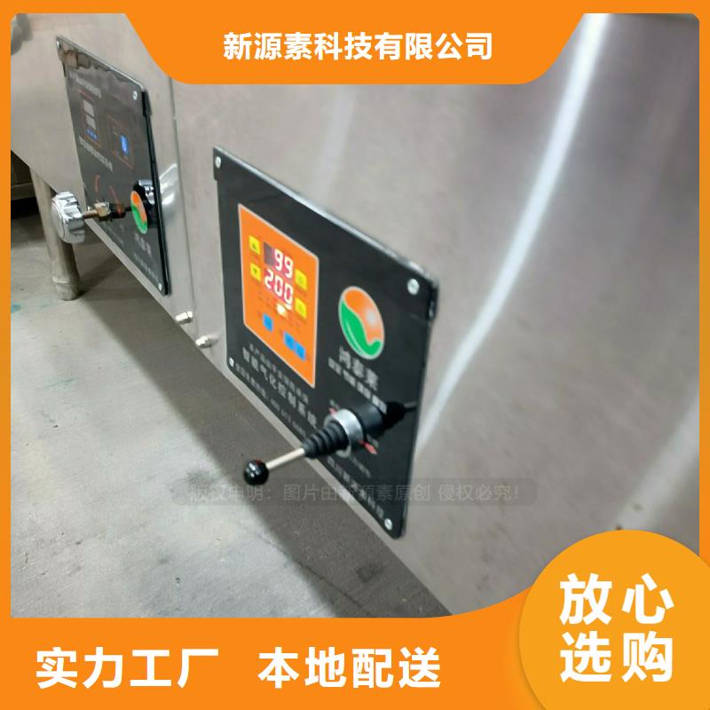 植物油灶具环保燃料气化灶具讲信誉保质量