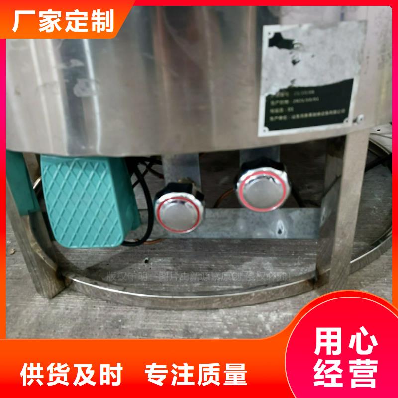 植物油灶具厂家替代传统燃料