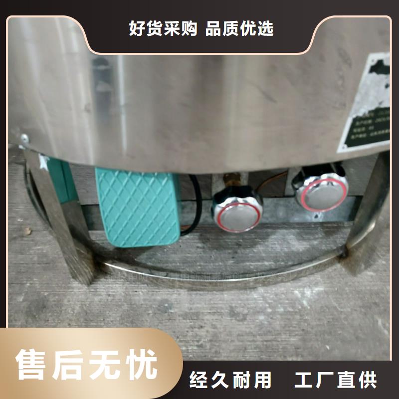 新能源植物油灶具灶具厂家市场需求旺盛