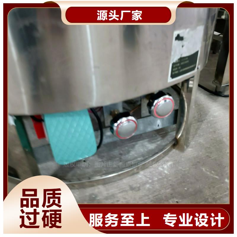 植物油灶具液体燃料服务周到
