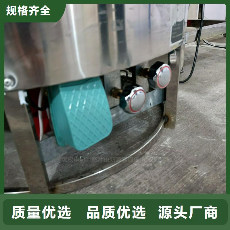 商用植物油灶具款式齐全