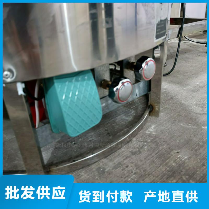 【植物油灶具】_【生物燃料油】放心得选择