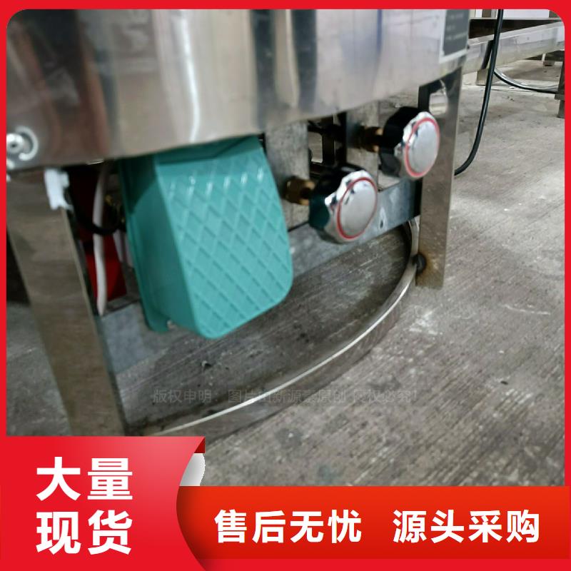 植物油灶具原材料