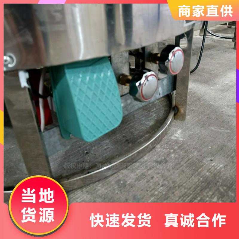植物燃料油灶具生产厂家