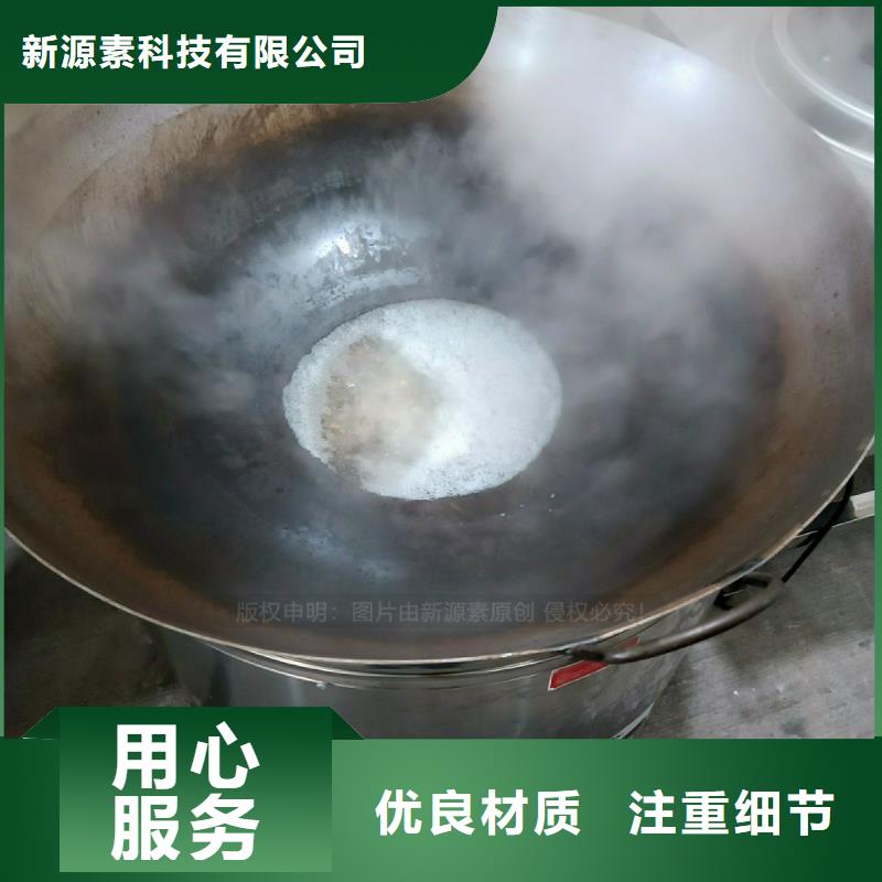 商用植物油灶具款式齐全