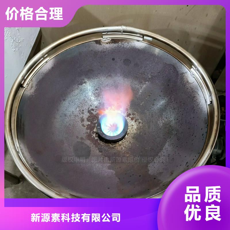 无醇植物油灶具制造商