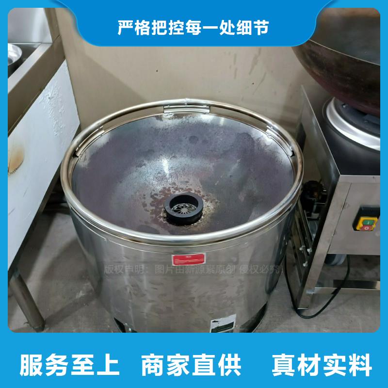 【植物油灶具】生物燃料油自营品质有保障