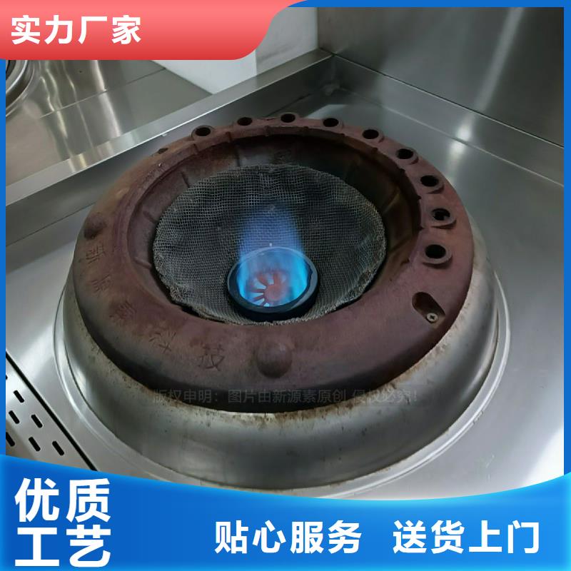 植物油灶具,厨房新能源植物油快捷的物流配送
