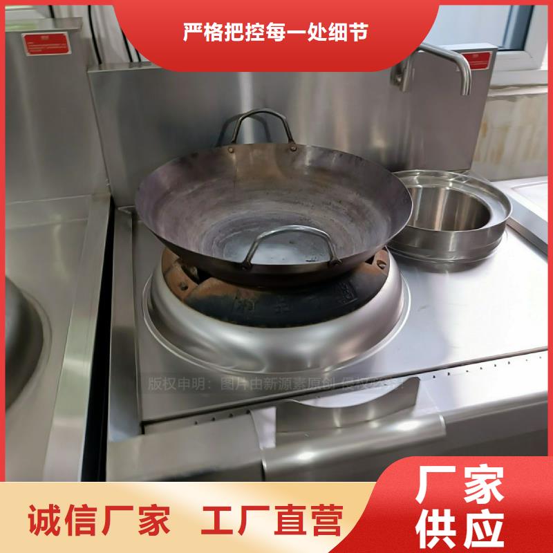 无醇植物油灶具厂家