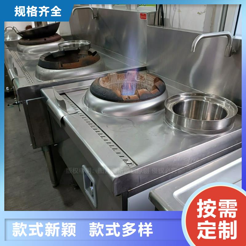 植物油灶具甲醇燃油家用灶自主研发