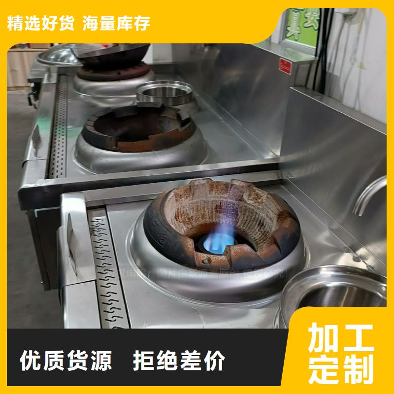 植物油灶具无醇燃料厂家为您提供一站式采购服务