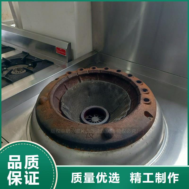 无醇燃料灶具,【生物燃料油】大品牌值得信赖