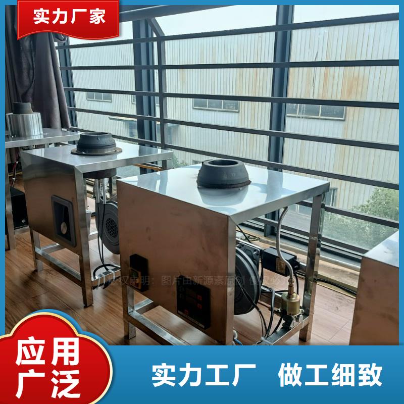 无醇灶具鸿泰莱灶具