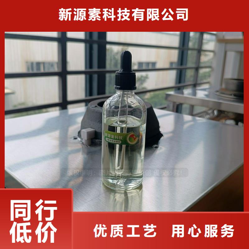 无醇灶具配件厂家