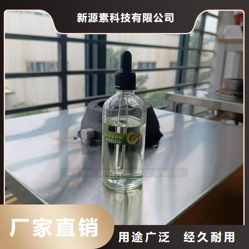 无醇燃料灶具【甲醇燃油家用灶】原厂制造