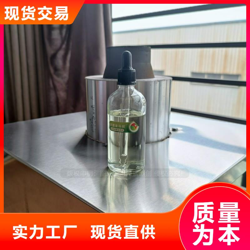 无醇灶具鸿泰莱灶具
