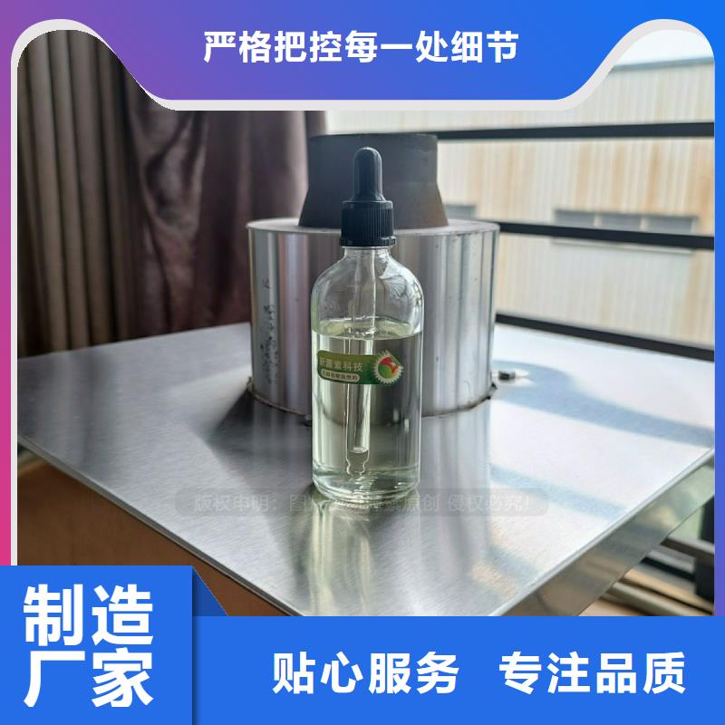 无醇植物油灶具灶芯批发