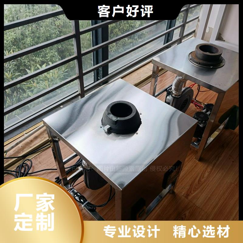 无醇灶具灶芯批发