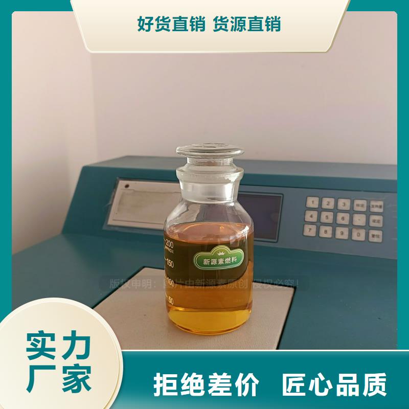 无醇燃料灶具定制厂家
