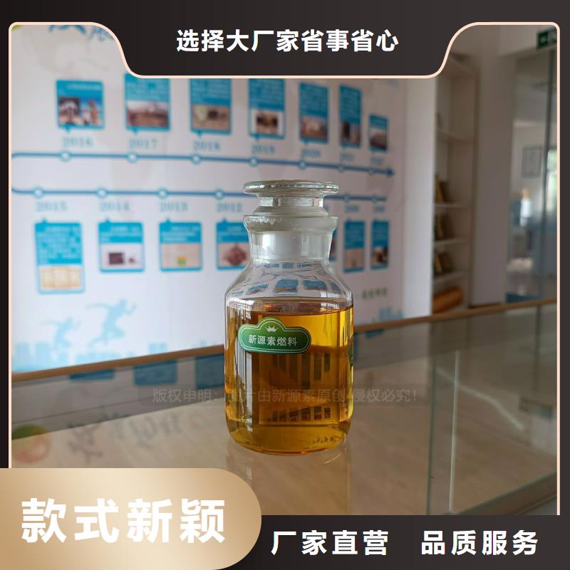 无醇燃料灶具生产厂家