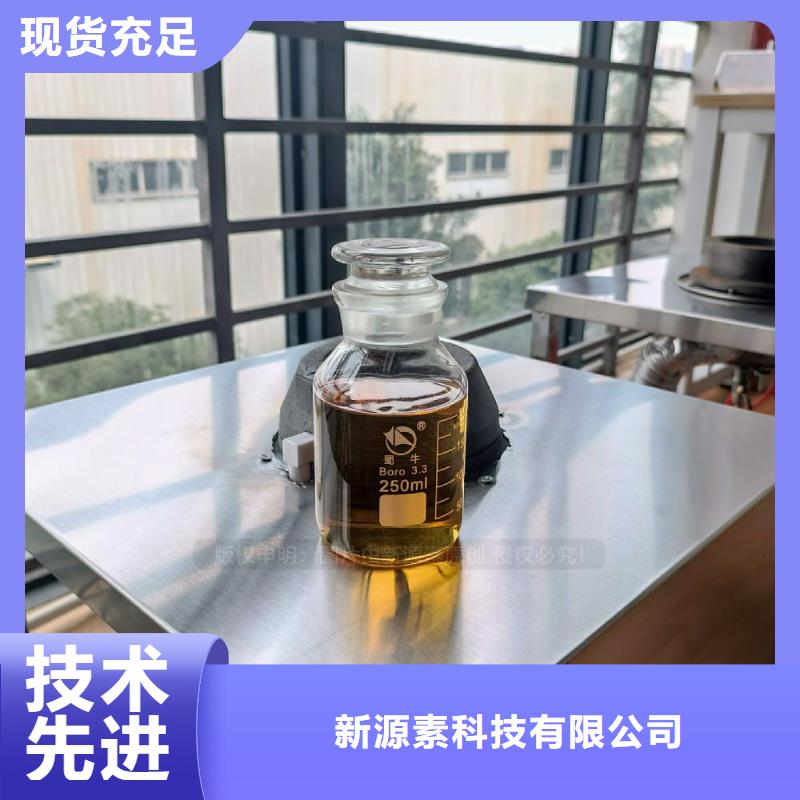 植物油灶具工业白油灶具价格