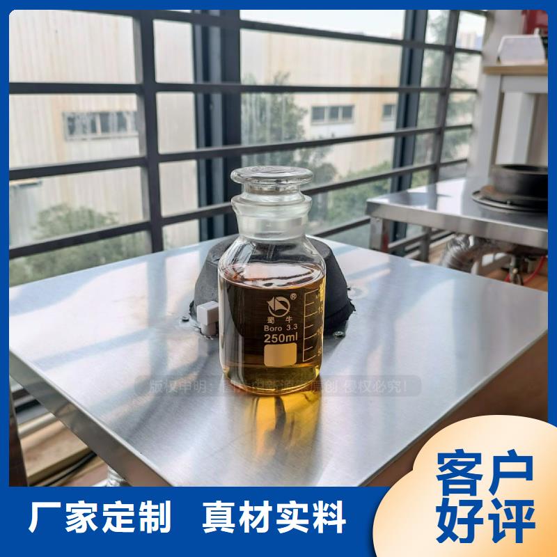 无醇灶具一站式服务