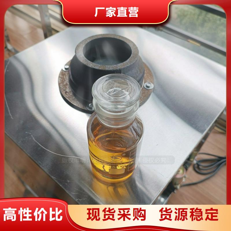 无醇燃料灶具现货批发
