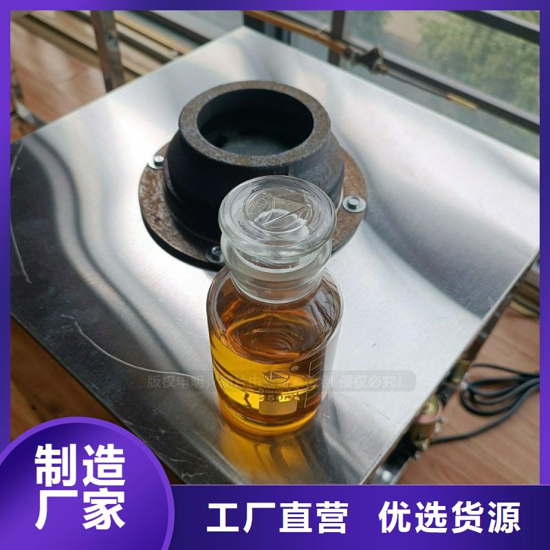 诏安无醇灶具替代传统燃料灶具出厂价格