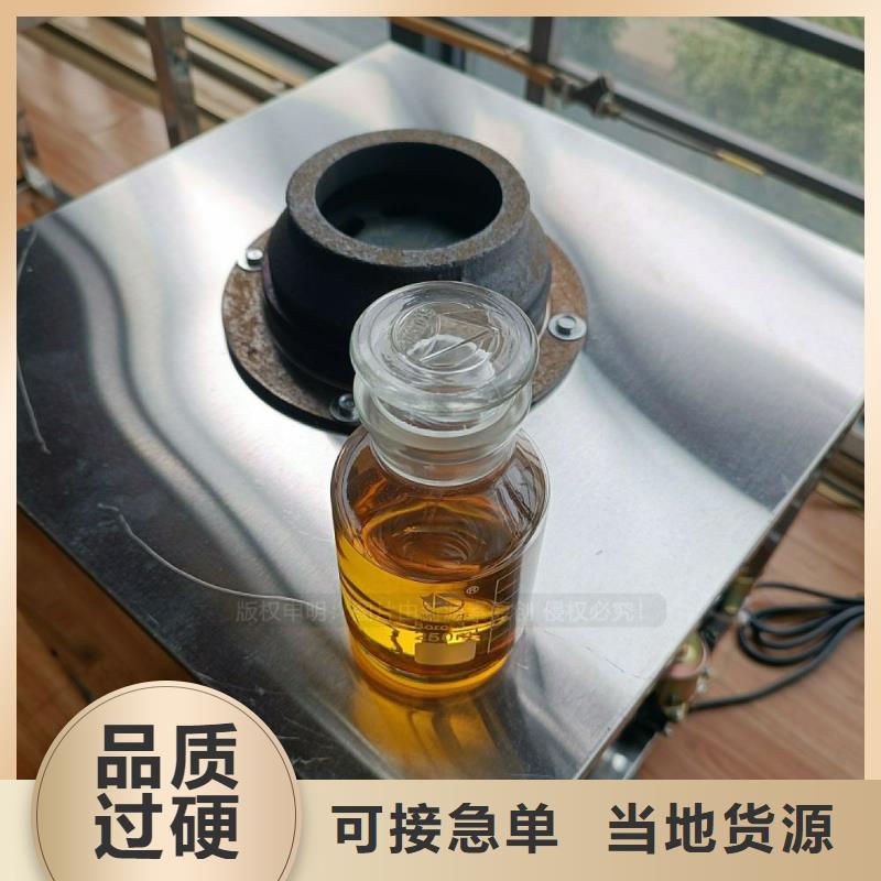 无醇燃料灶具新能源燃料厂家源头厂商