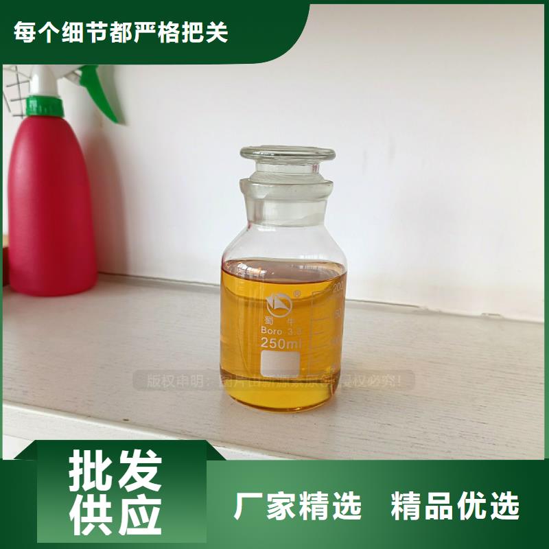 无醇燃料灶具零售厂家