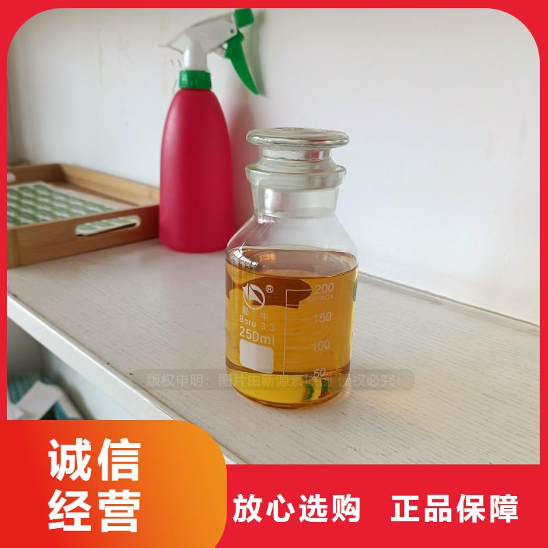 无醇植物油灶具液蜡燃料炉具工厂