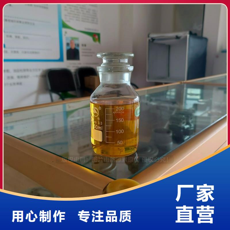 无醇燃料灶具,餐馆植物油燃料厂家现货供应