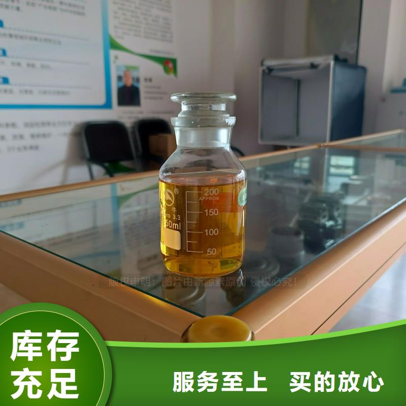 武昌无醇植物油灶具节能油灶具成本价