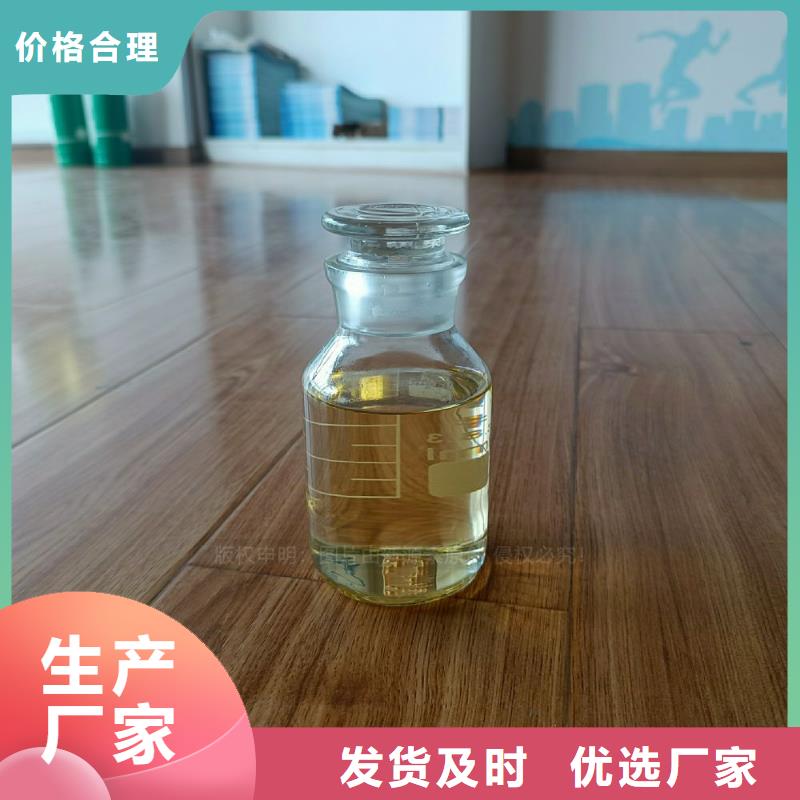 无醇燃料灶具零售厂家