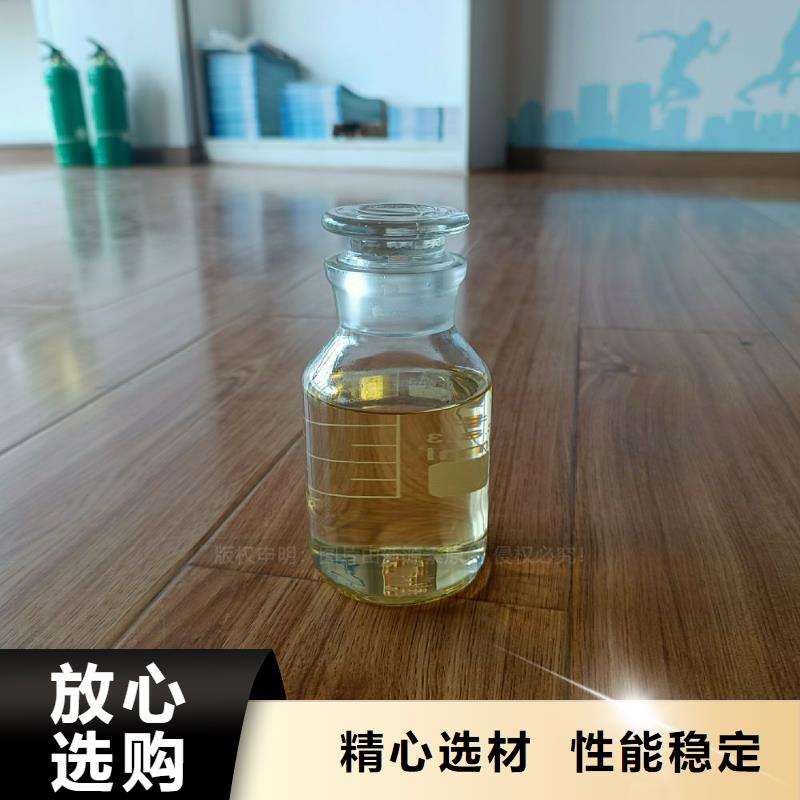 无醇燃料灶具-植物油燃料厂家产品细节