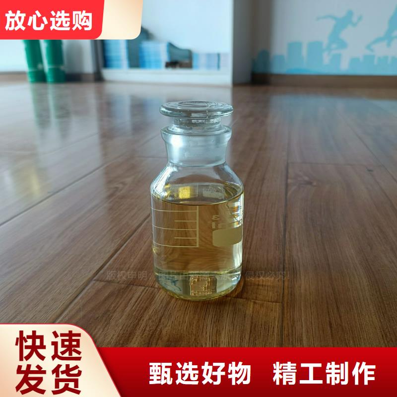 无醇燃料灶具生产厂家