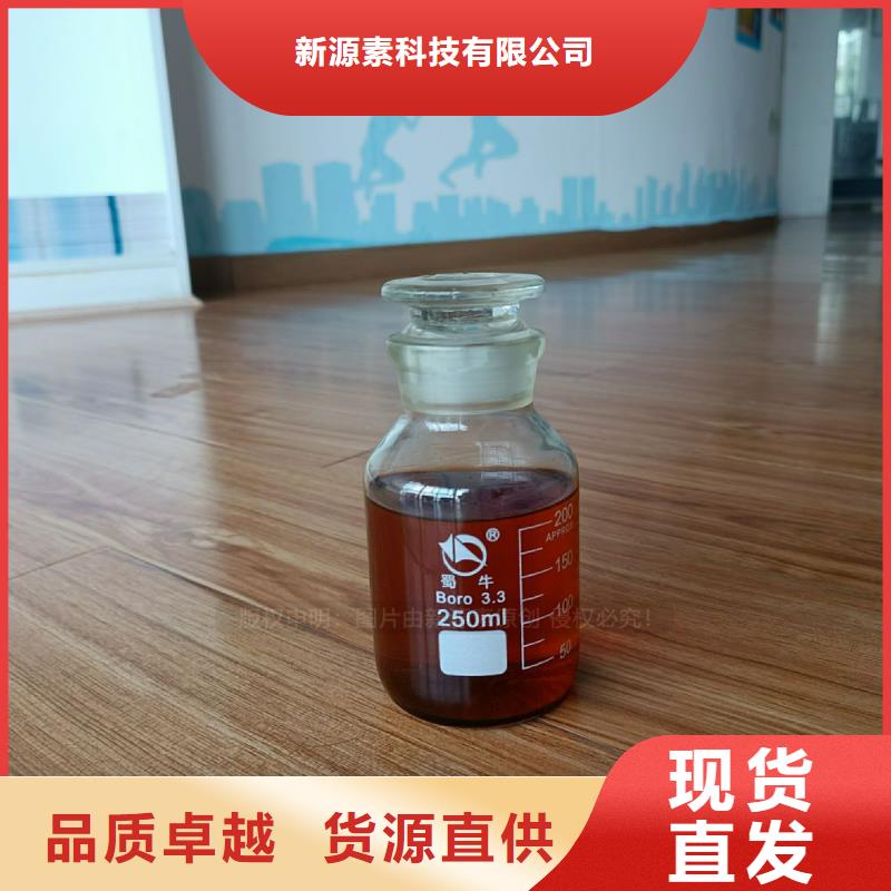 无醇燃料灶具高清洁生物燃料油适用场景