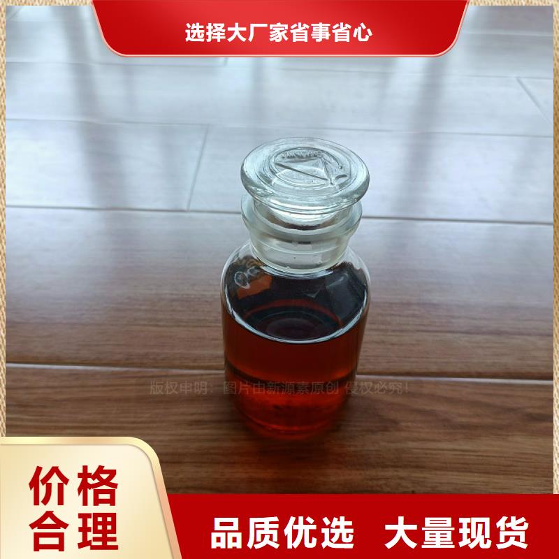 无醇燃料灶具厨房烧火油商用灶具