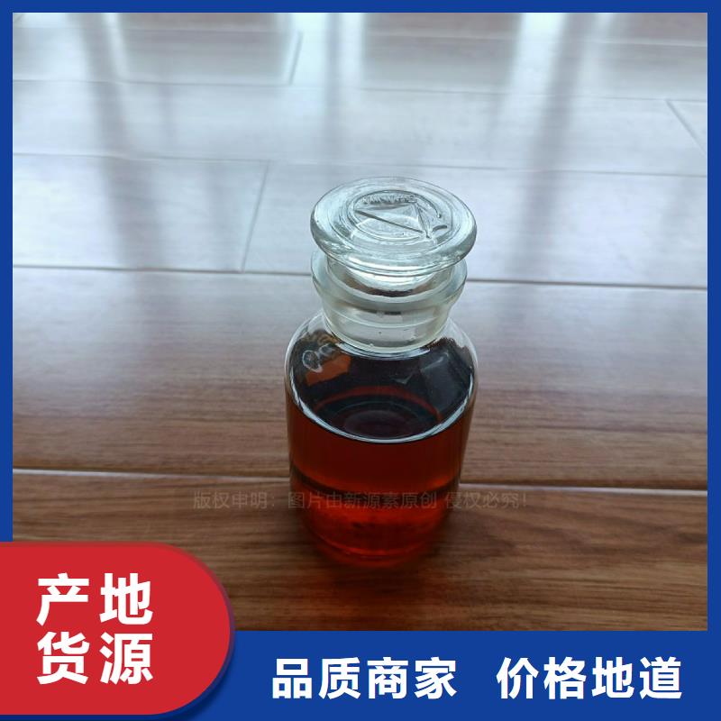无醇燃料灶具-饭店新能源植物油燃料拒绝差价