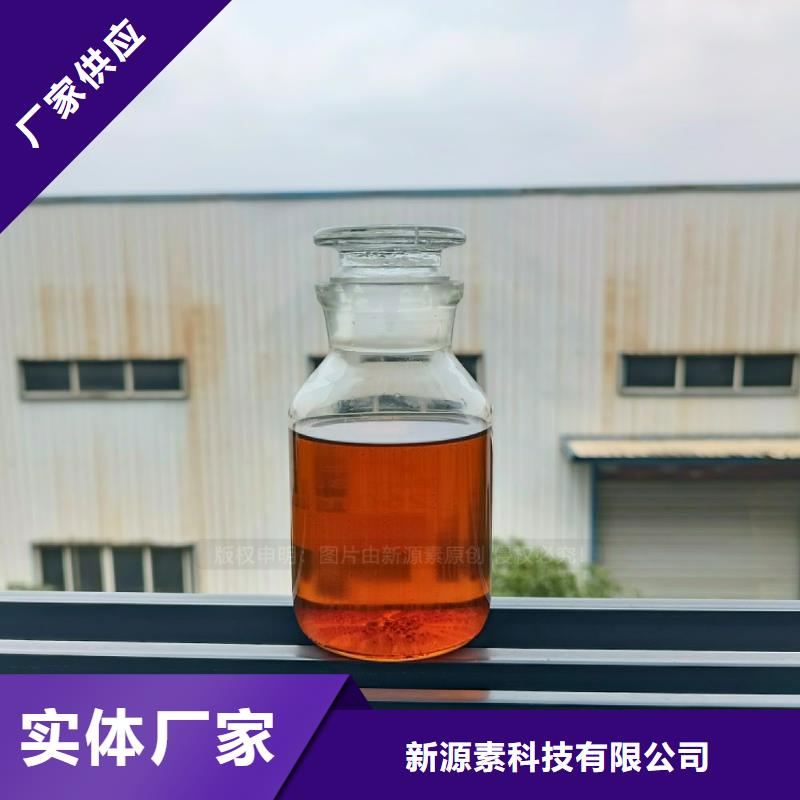 饭店无醇燃料灶具燃料植物油灶具
