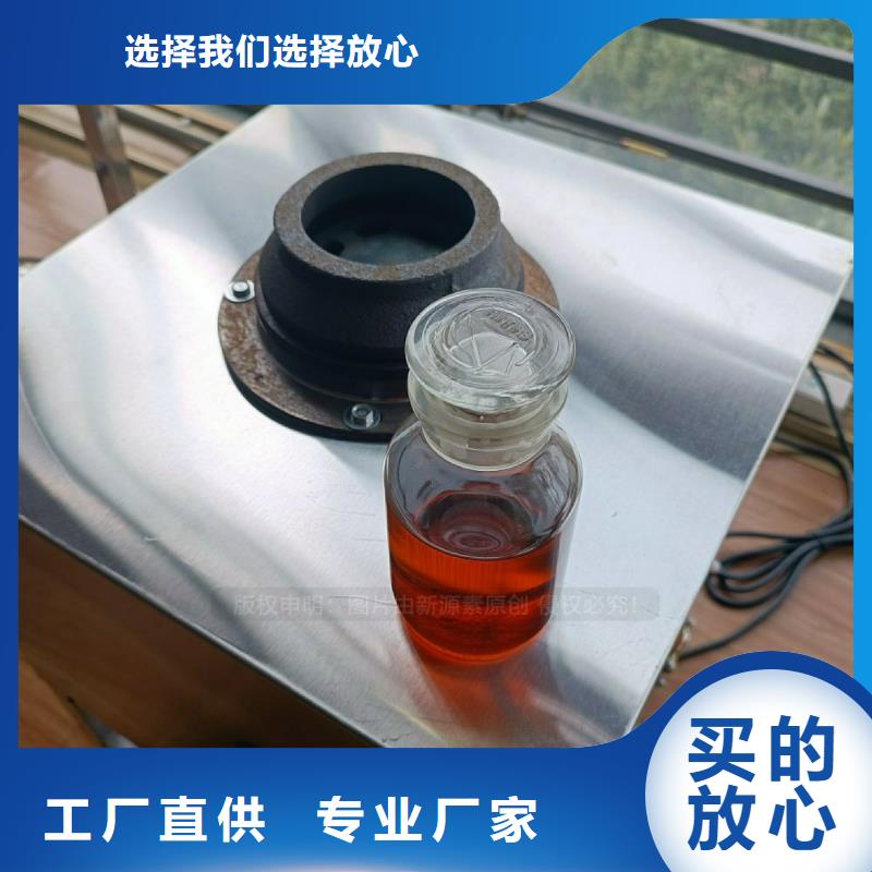 无醇灶具定制厂家